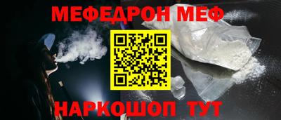 хмурый Моздок
