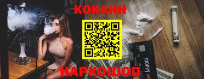 MDMA Premium VHQ Можга