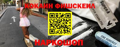 MDMA Premium VHQ Можга