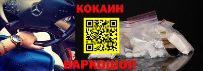 MDMA Premium VHQ Можга