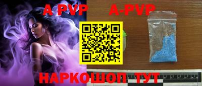 хмурый Моздок