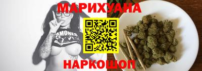 MDMA Premium VHQ Можга