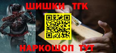 MDMA Premium VHQ Можга