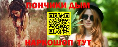 соль ск Можайск