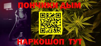 MDMA Premium VHQ Можга