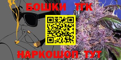 MDMA Premium VHQ Можга