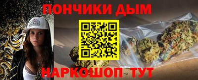 соль ск Можайск