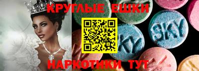 хмурый Моздок