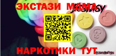 хмурый Моздок