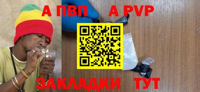 хмурый Моздок