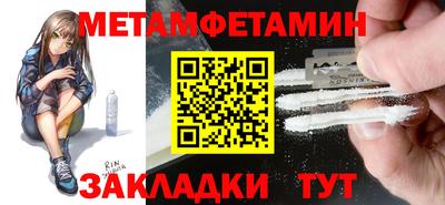 хмурый Моздок