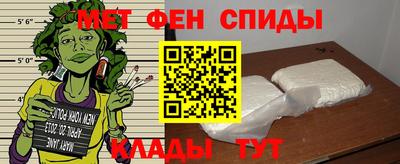 соль ск Можайск