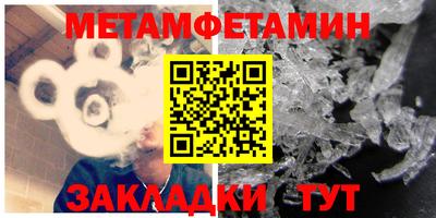 MDMA Premium VHQ Можга