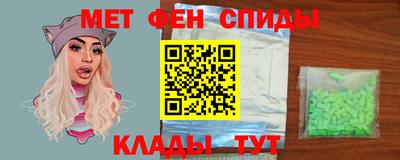 дистиллят марихуана Малгобек