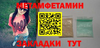 дистиллят марихуана Малгобек
