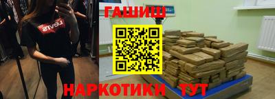MDMA Premium VHQ Можга