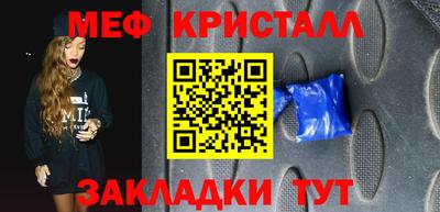 MDMA Premium VHQ Можга