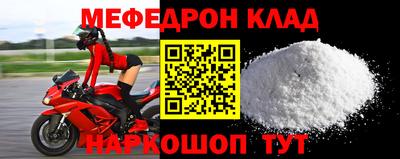 MDMA Premium VHQ Можга