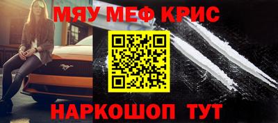 хмурый Моздок