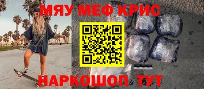 хмурый Моздок