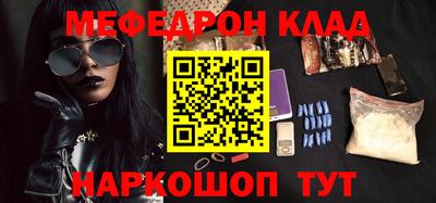 хмурый Моздок